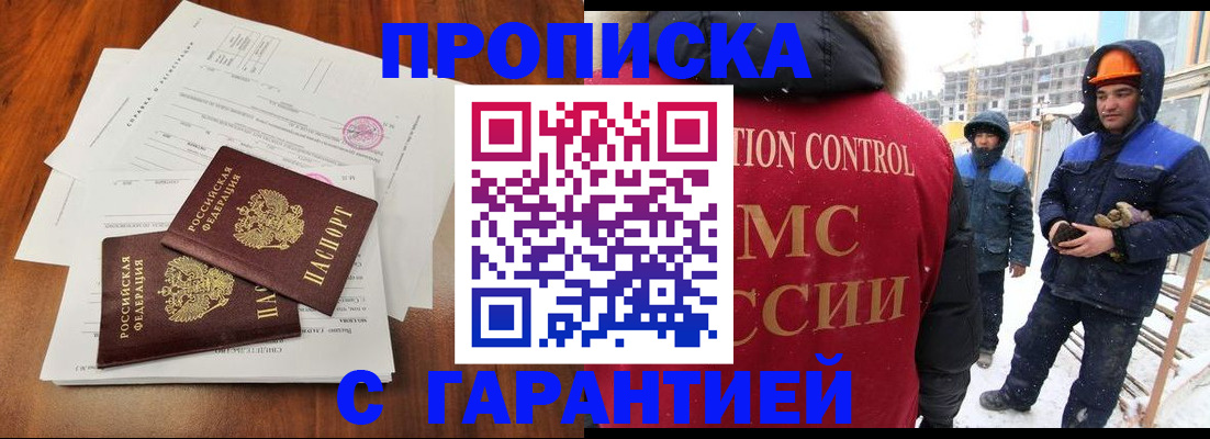 форма 3 в Курской области